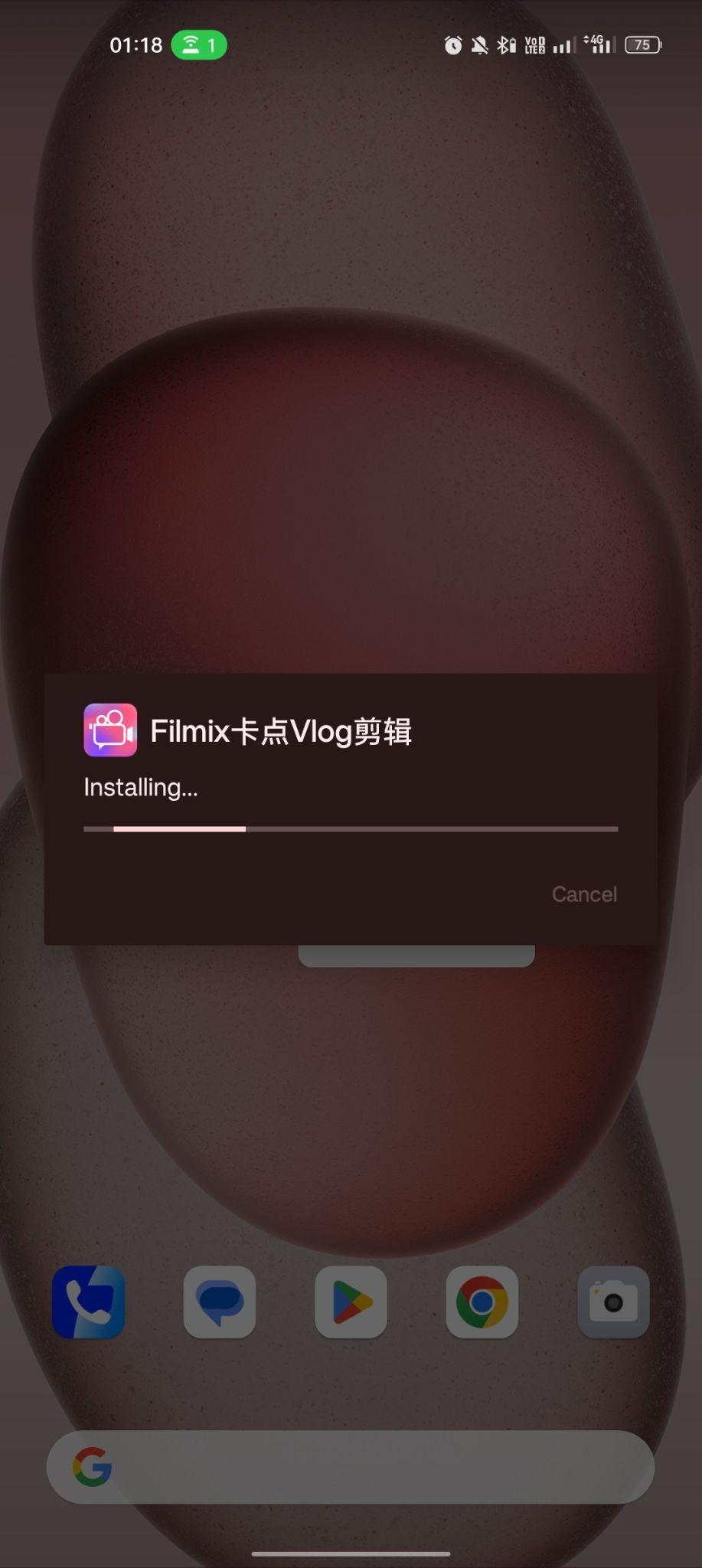 Filmix apk installing