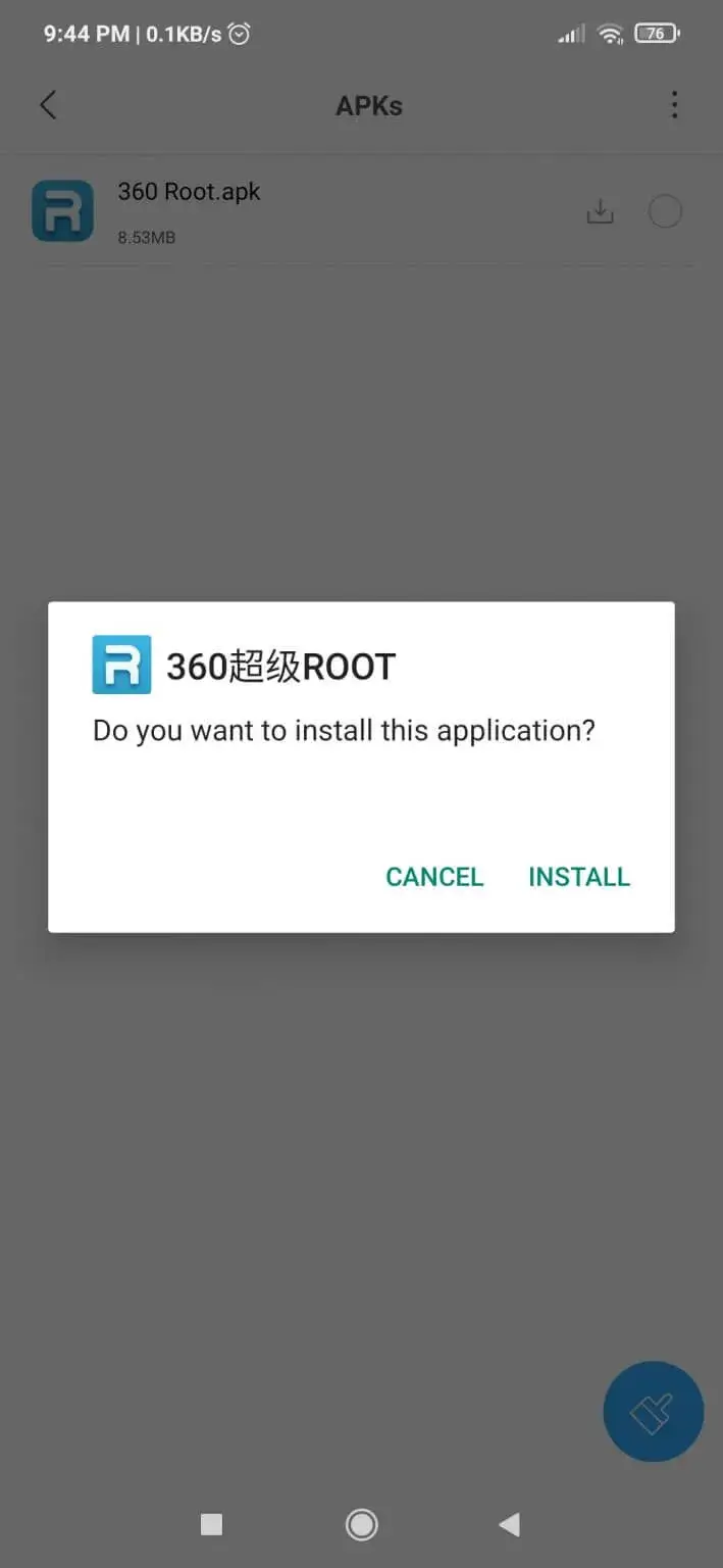 360 Super Root screenshot
