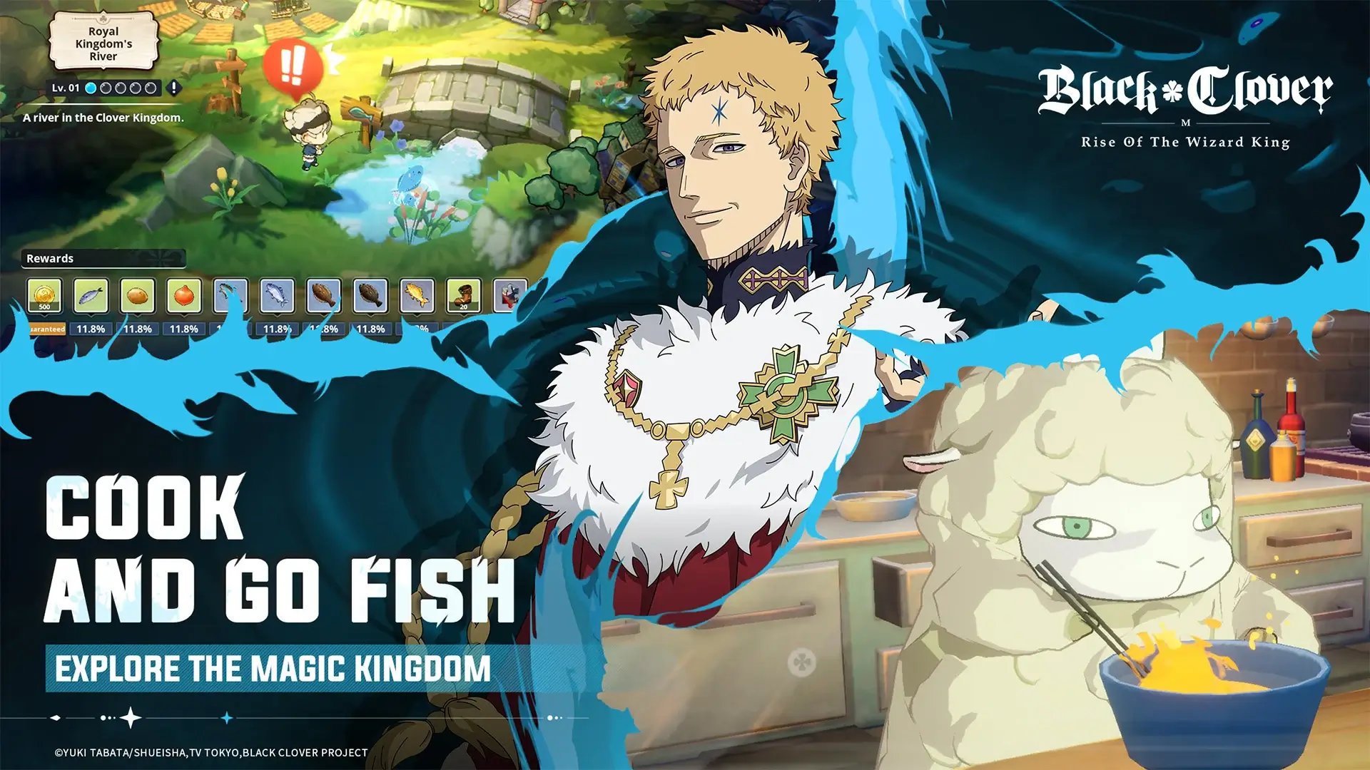 Black Clover M screenshot