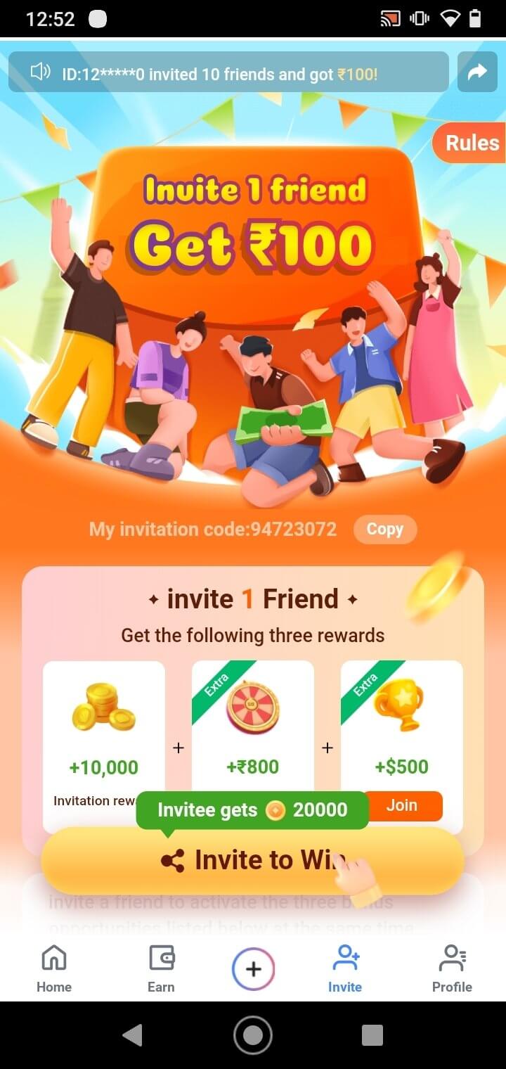 CashBird screenshot