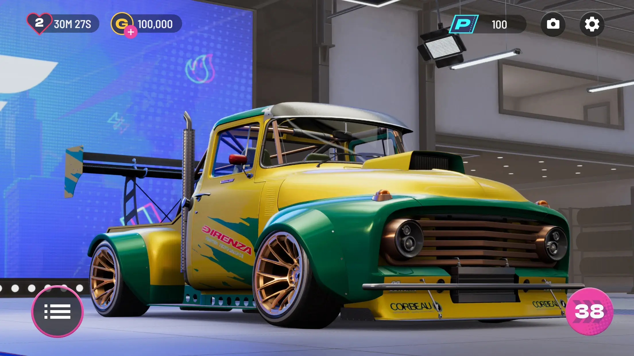 Forza Customs screenshot