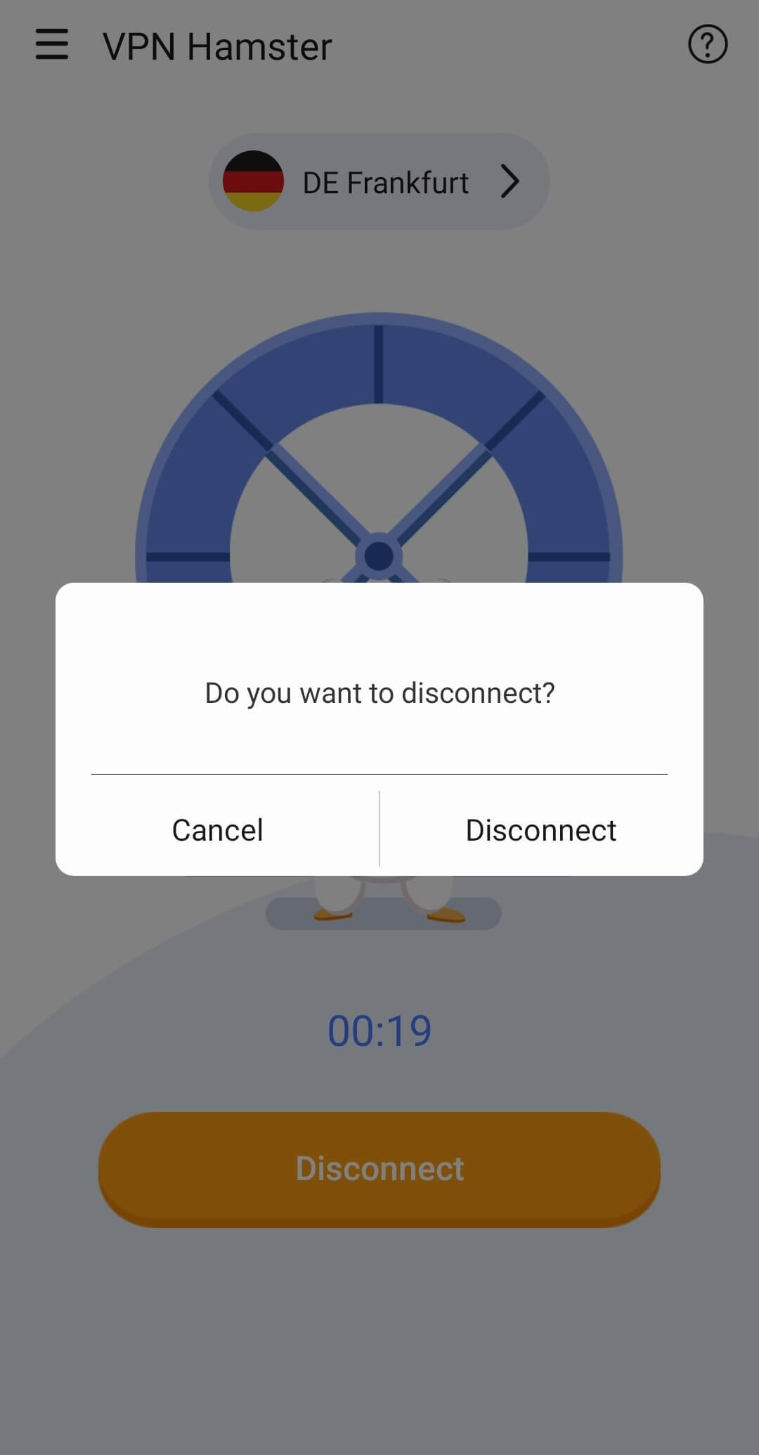 Hamster VPN screenshot