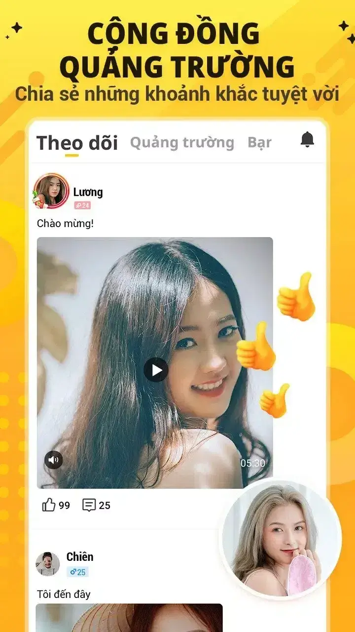 MMLive screenshot