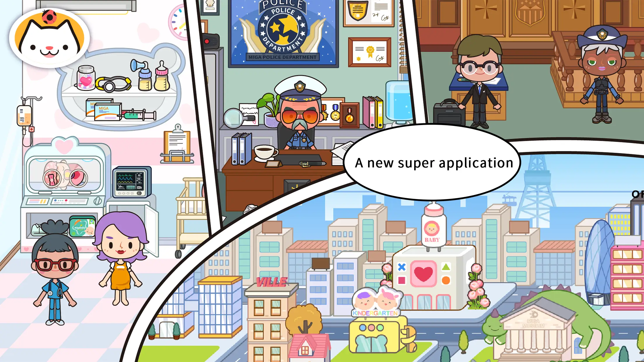 Miga Town My World screenshot