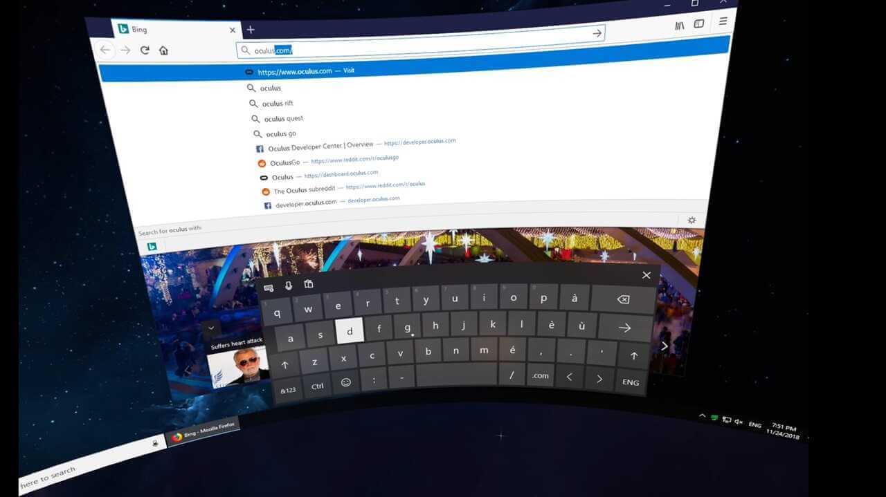 Oculus Media Plugin screenshot