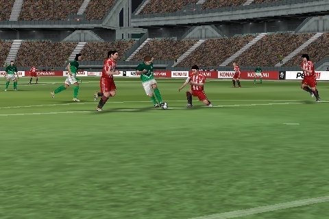 PES 2011 screenshot
