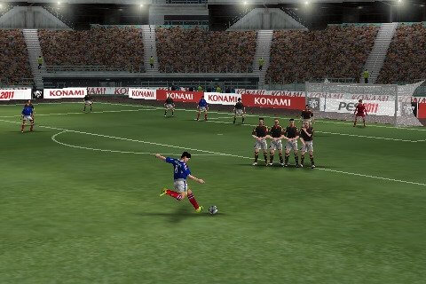 PES 2011 screenshot