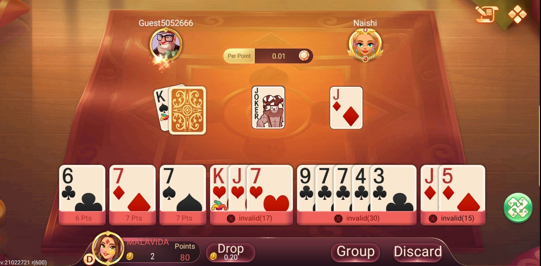 Rummy Satta screenshot