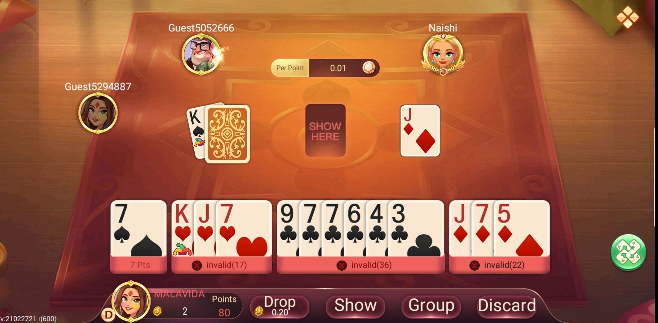 Rummy Satta screenshot