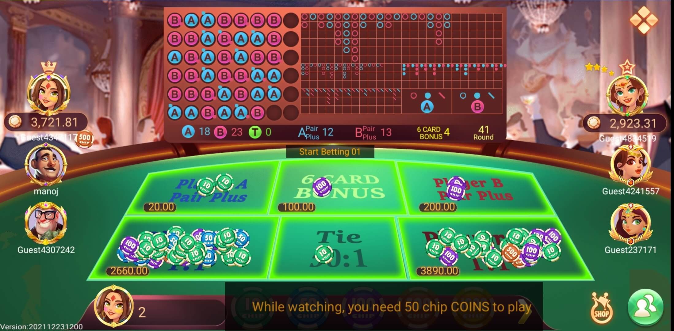 Rummy Satta screenshot