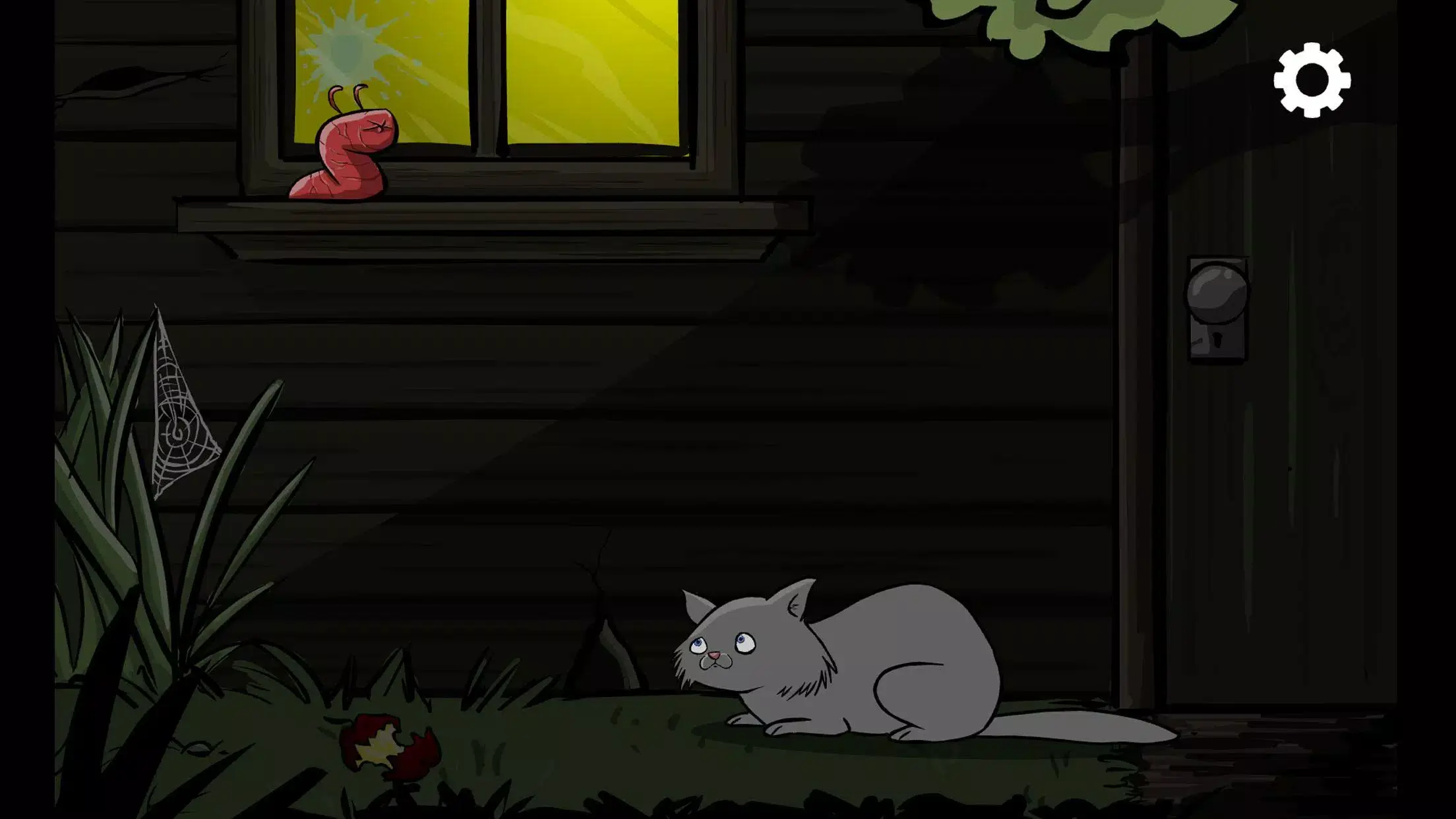 The Visitor screenshot