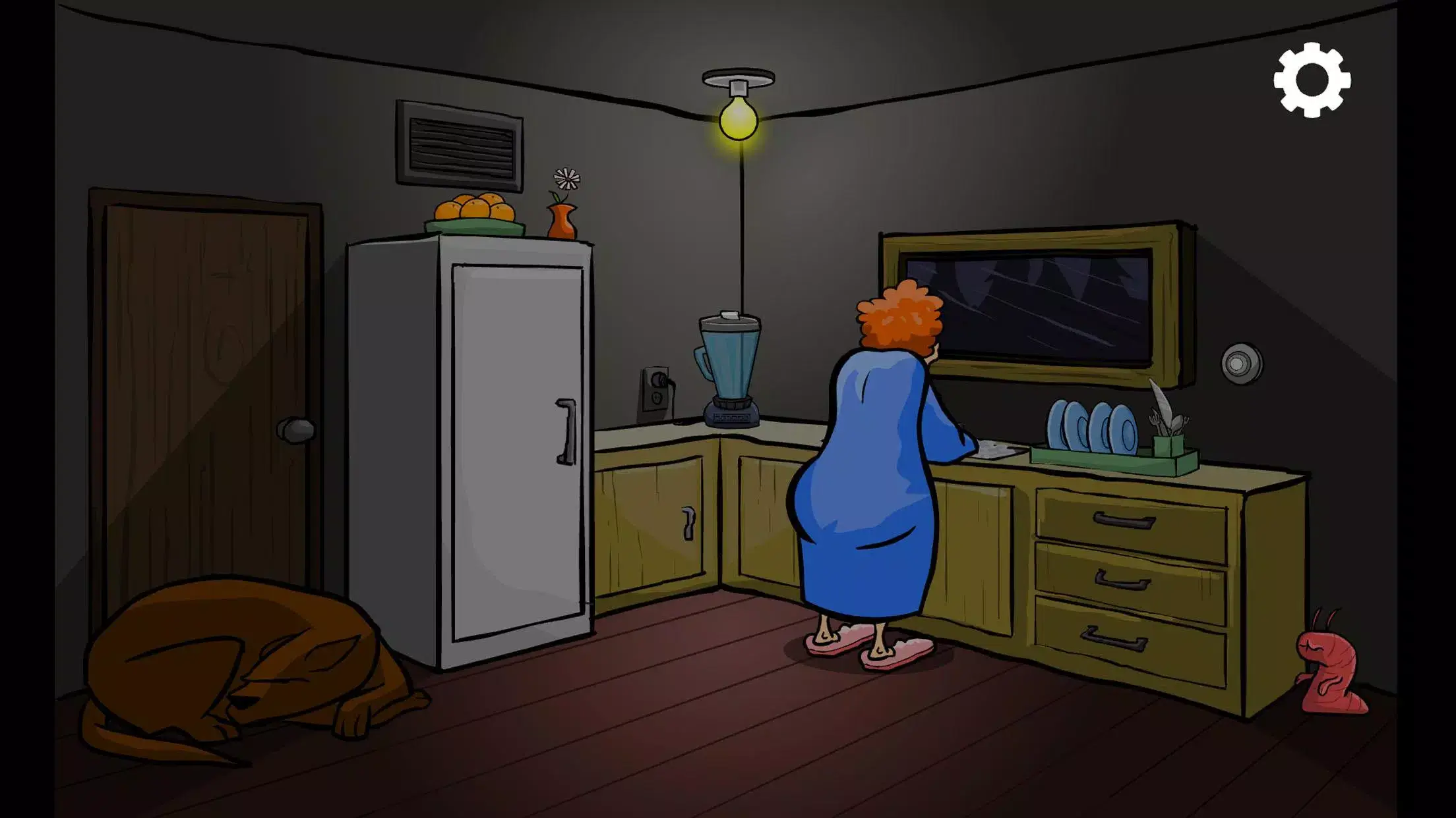 The Visitor screenshot