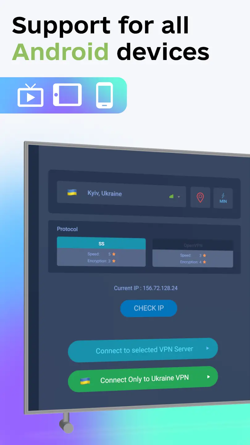 USA VPN screenshot
