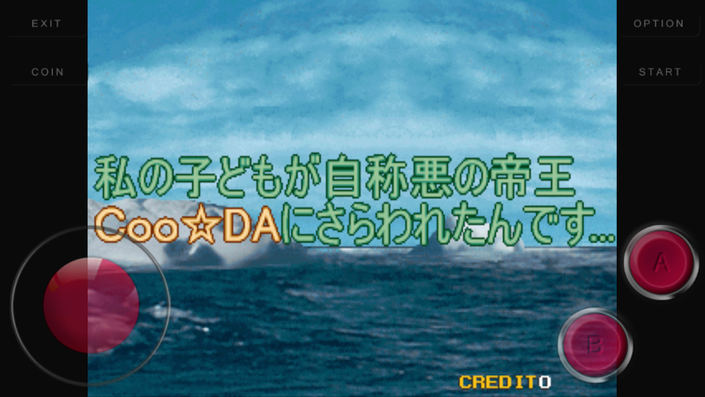 Adventure of Brothers Penguins screenshot