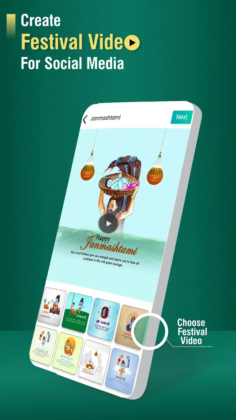 Festival Poster Maker & Post screenshot