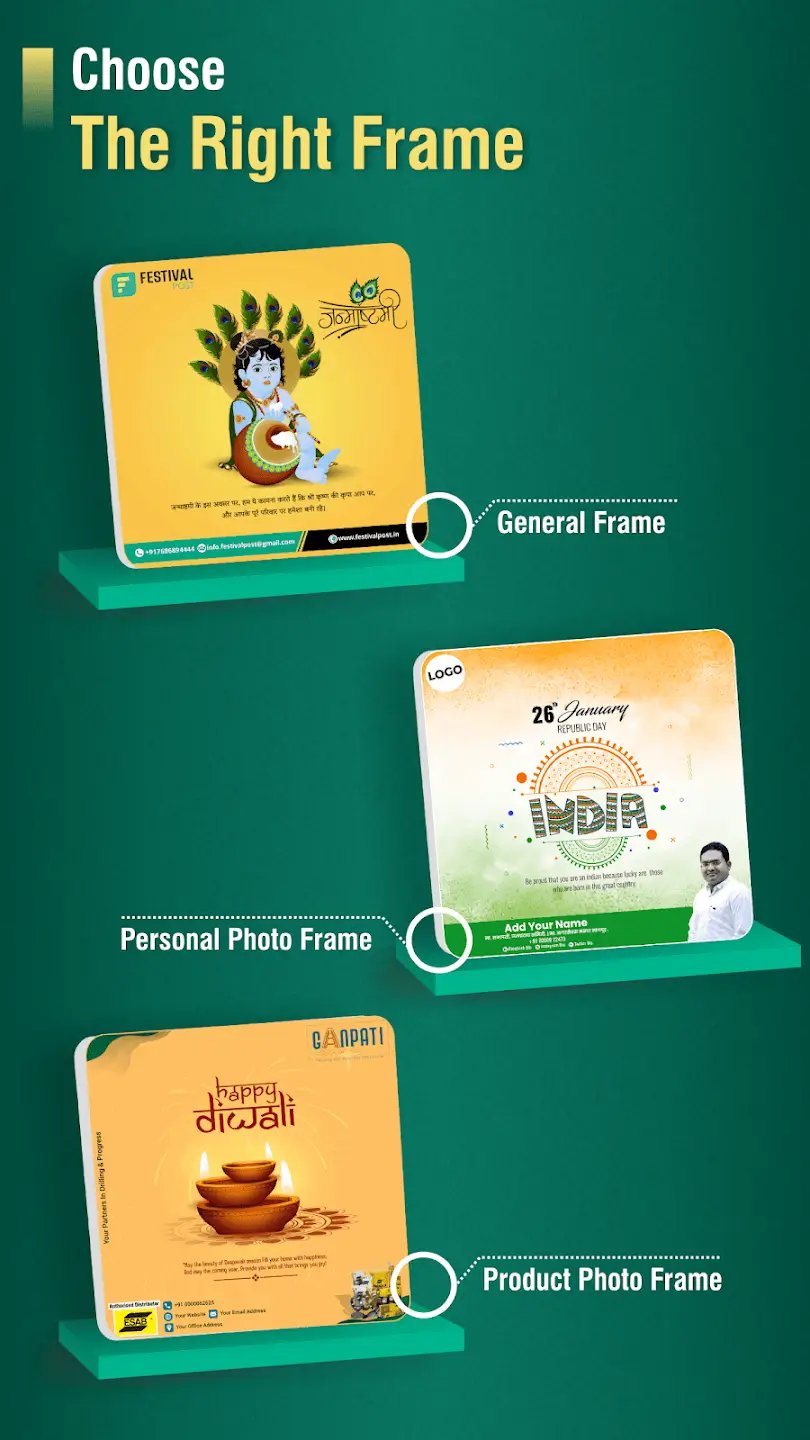 Festival Poster Maker & Post screenshot