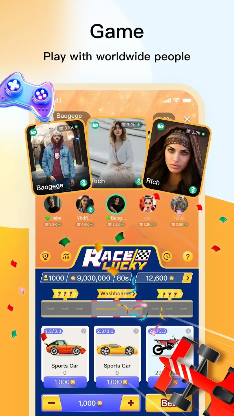 Gemgala screenshot