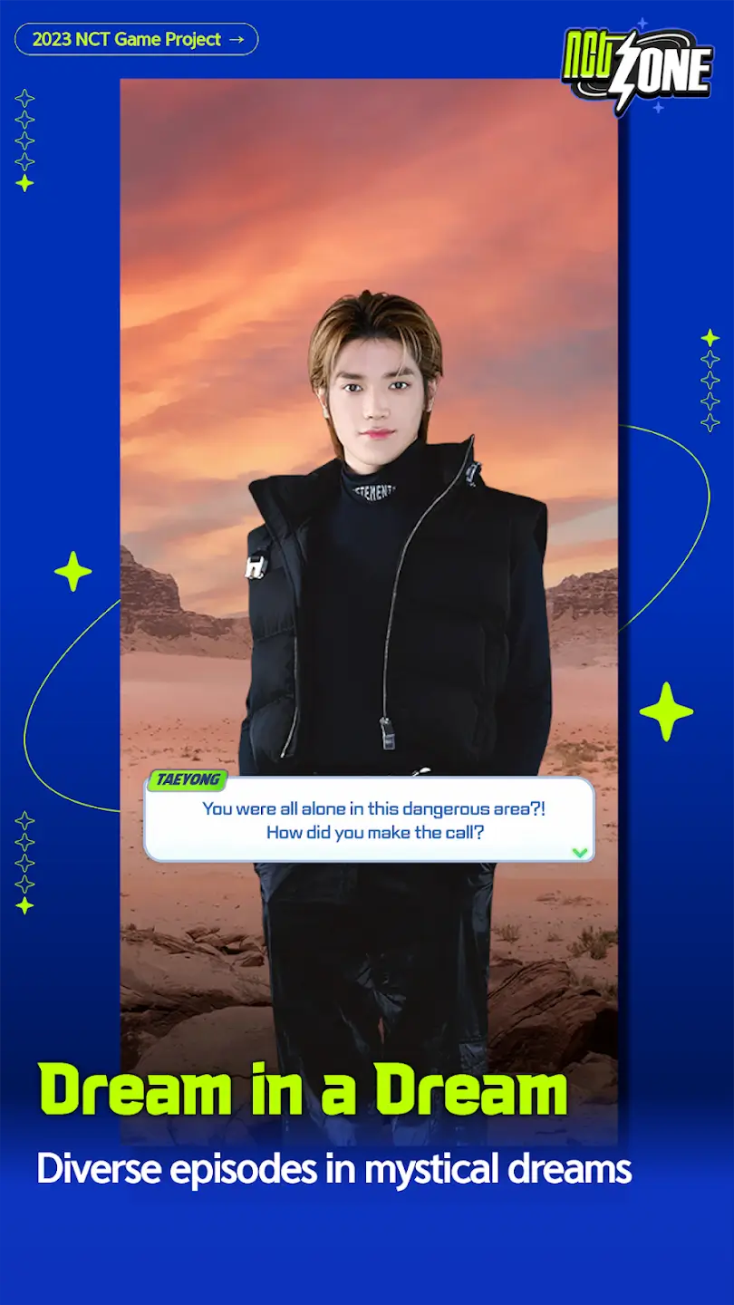 NCT Zone screenshot