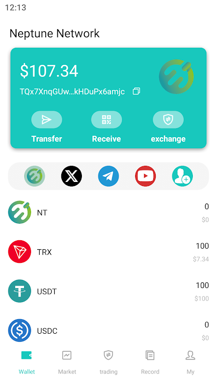 Neptune screenshot