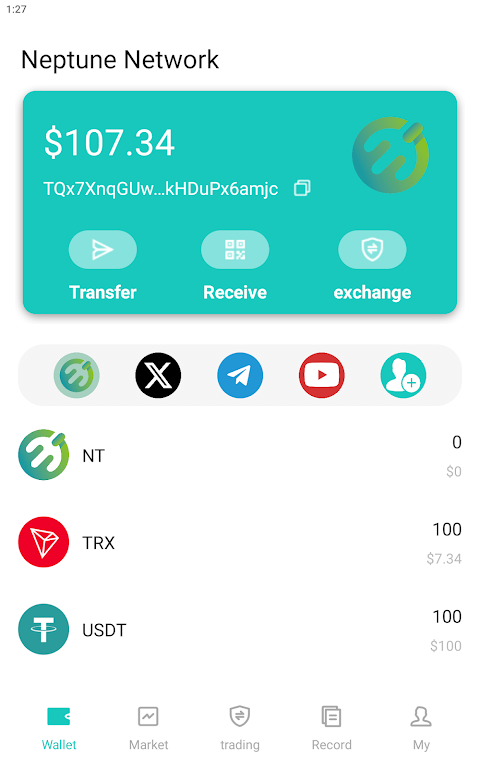 Neptune screenshot
