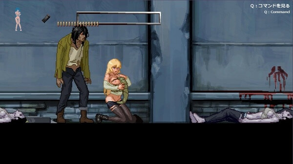 The Parasite in The City screenshot