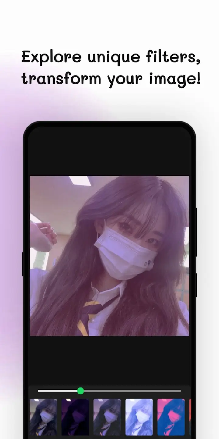 Xingtu screenshot