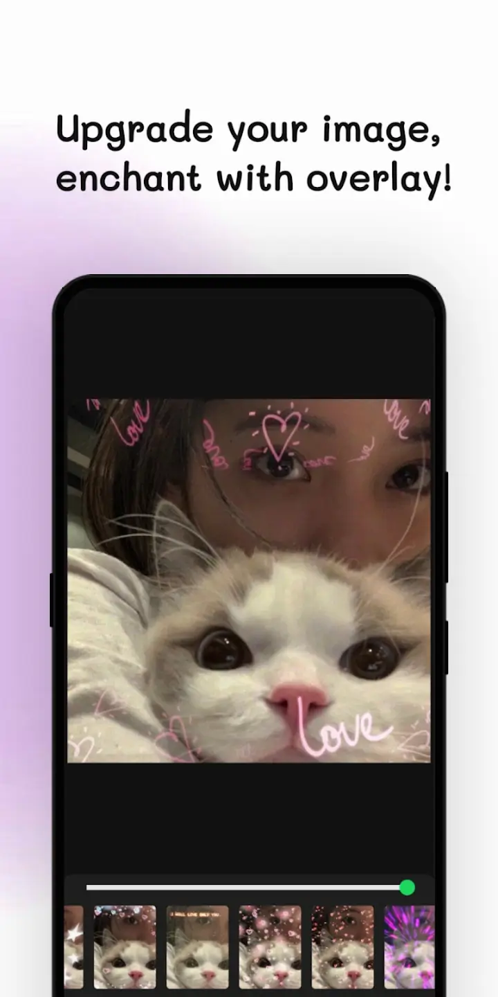 Xingtu screenshot