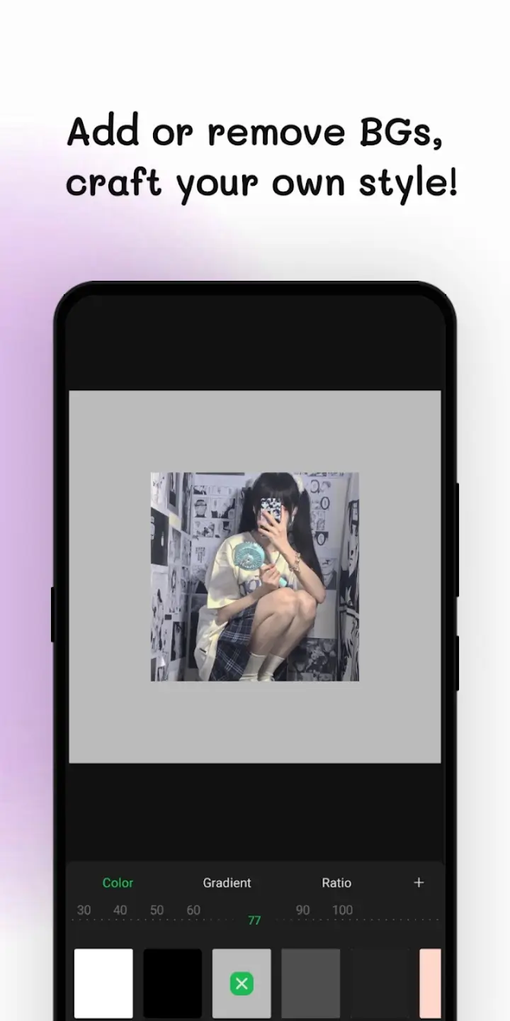 Xingtu screenshot