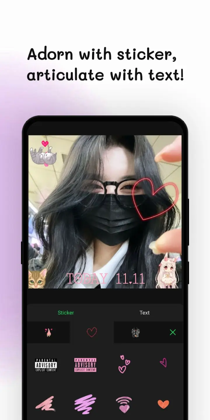Xingtu screenshot