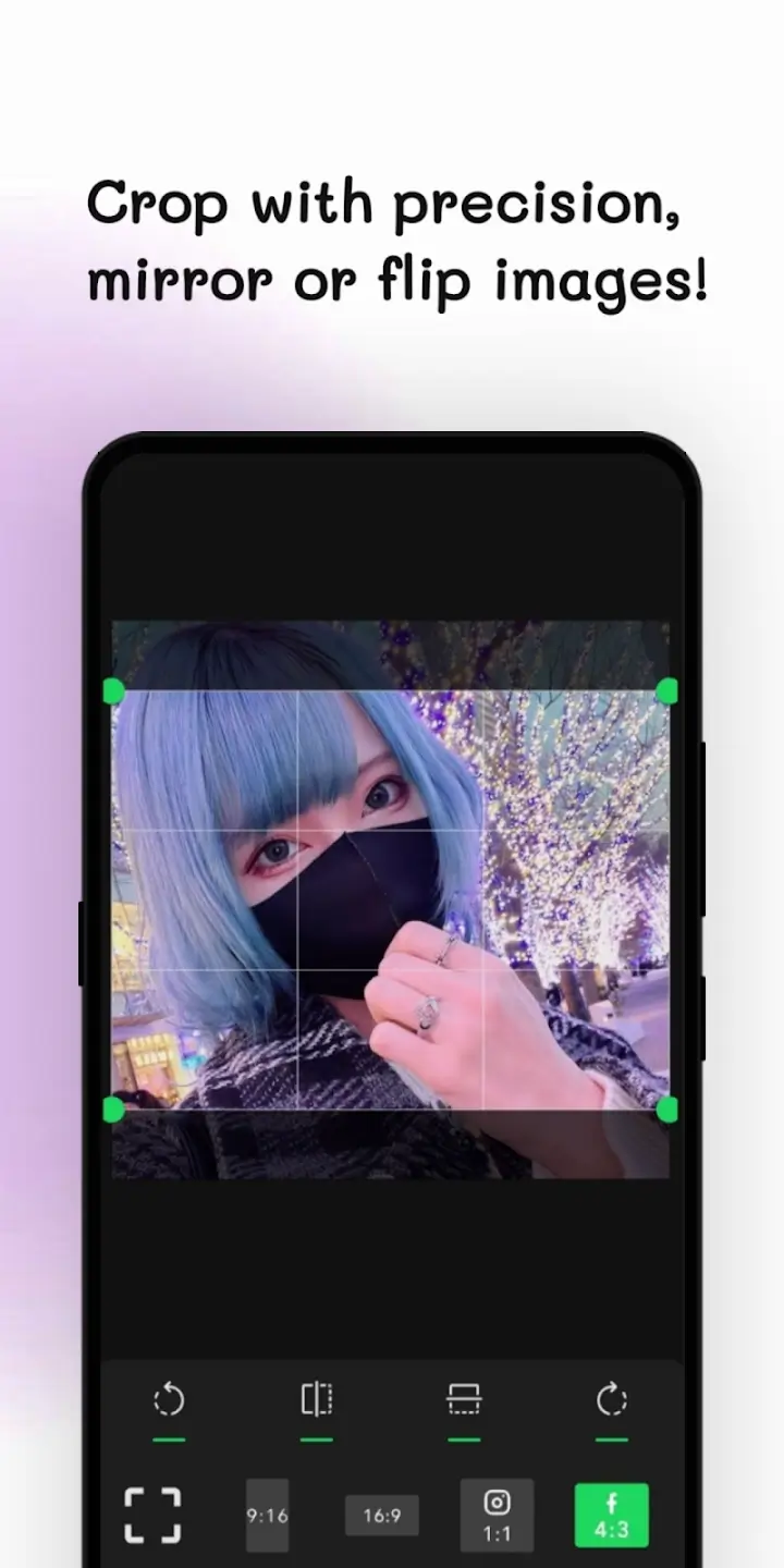 Xingtu screenshot