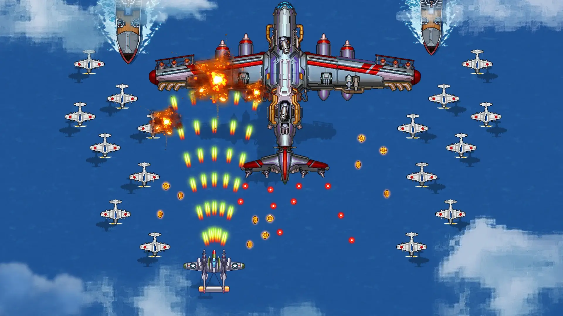 1945 Air Force screenshot