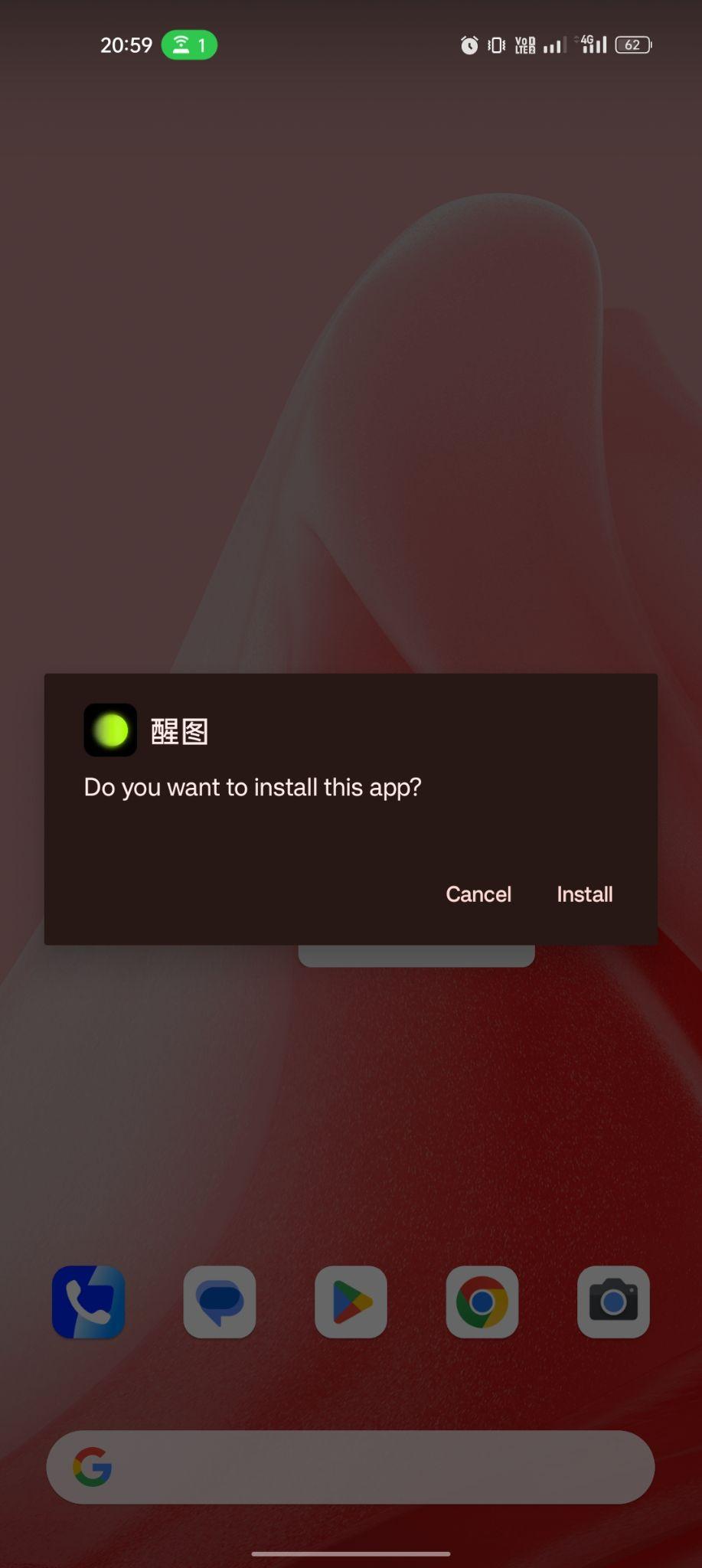 click on install