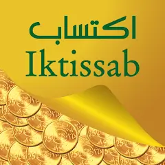 IKTISSAB logo