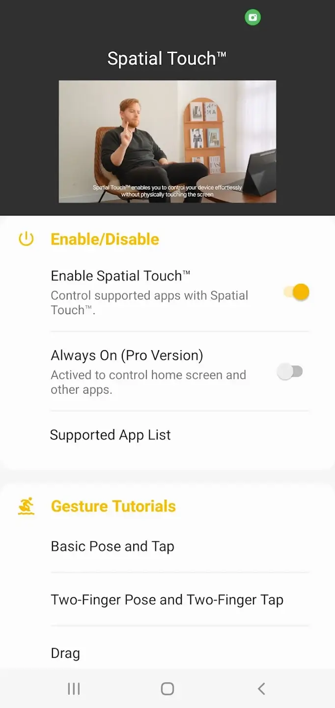 Spatial Touch screenshot