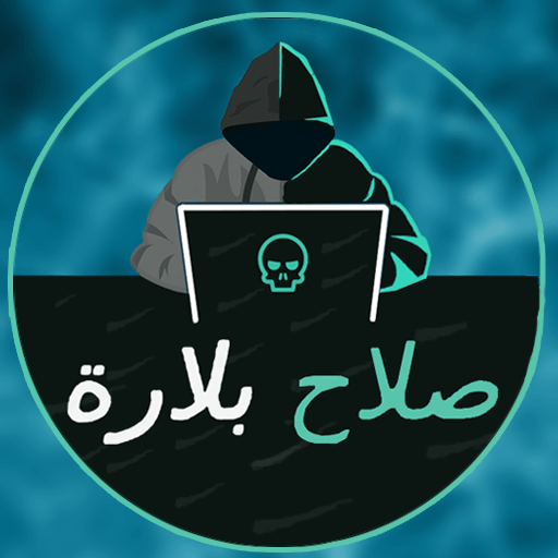 BLRX Injector logo