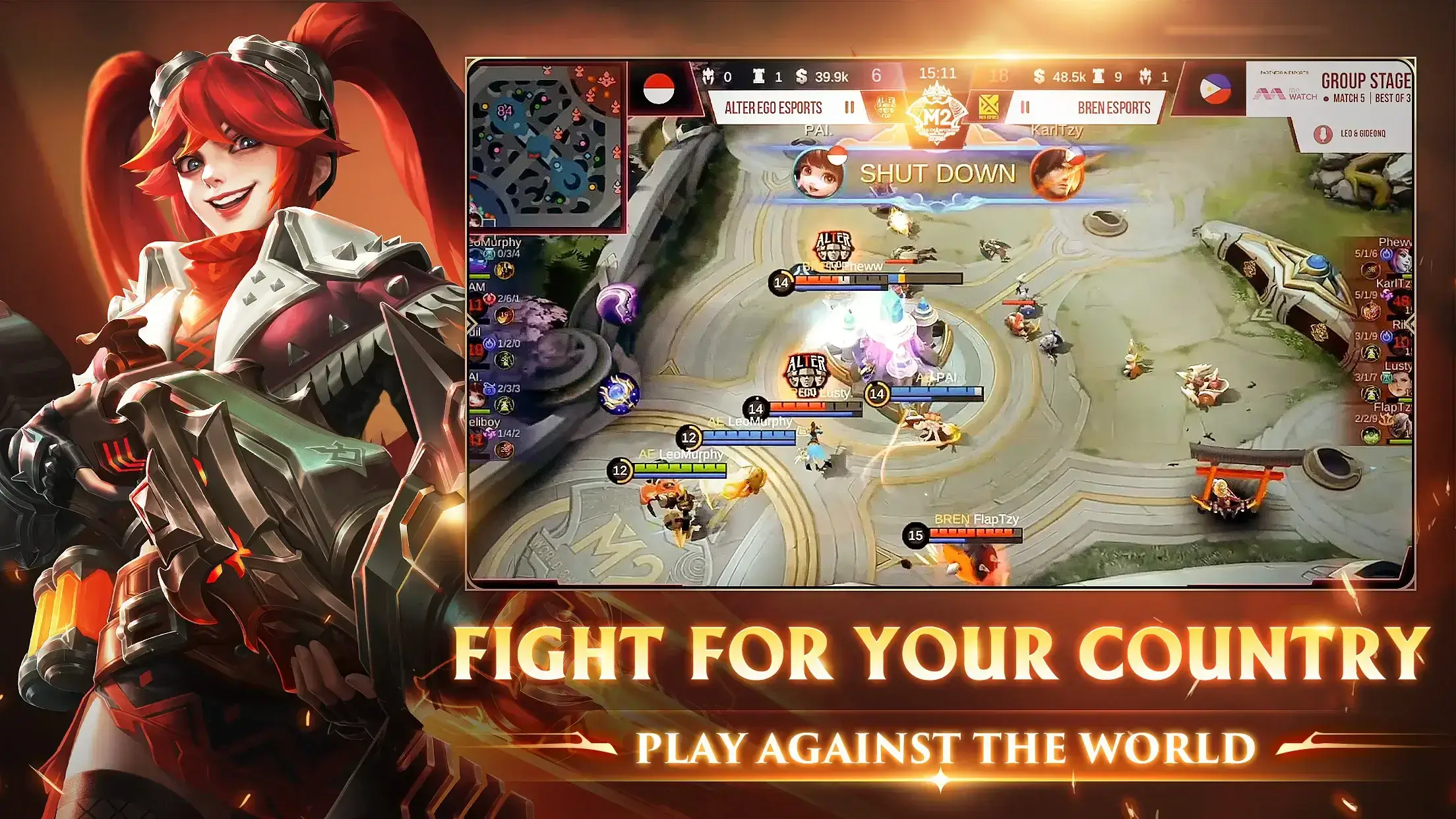 Morella ML screenshot