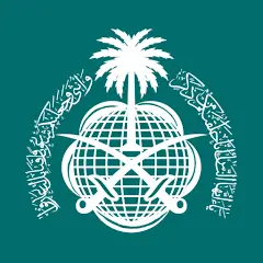 Saudi Visa Bio logo