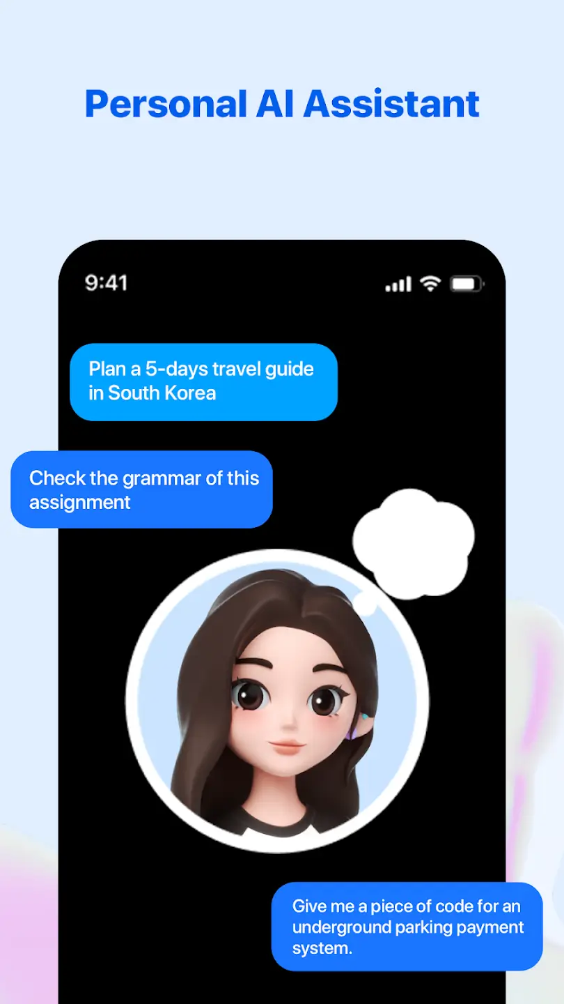 Cici screenshot