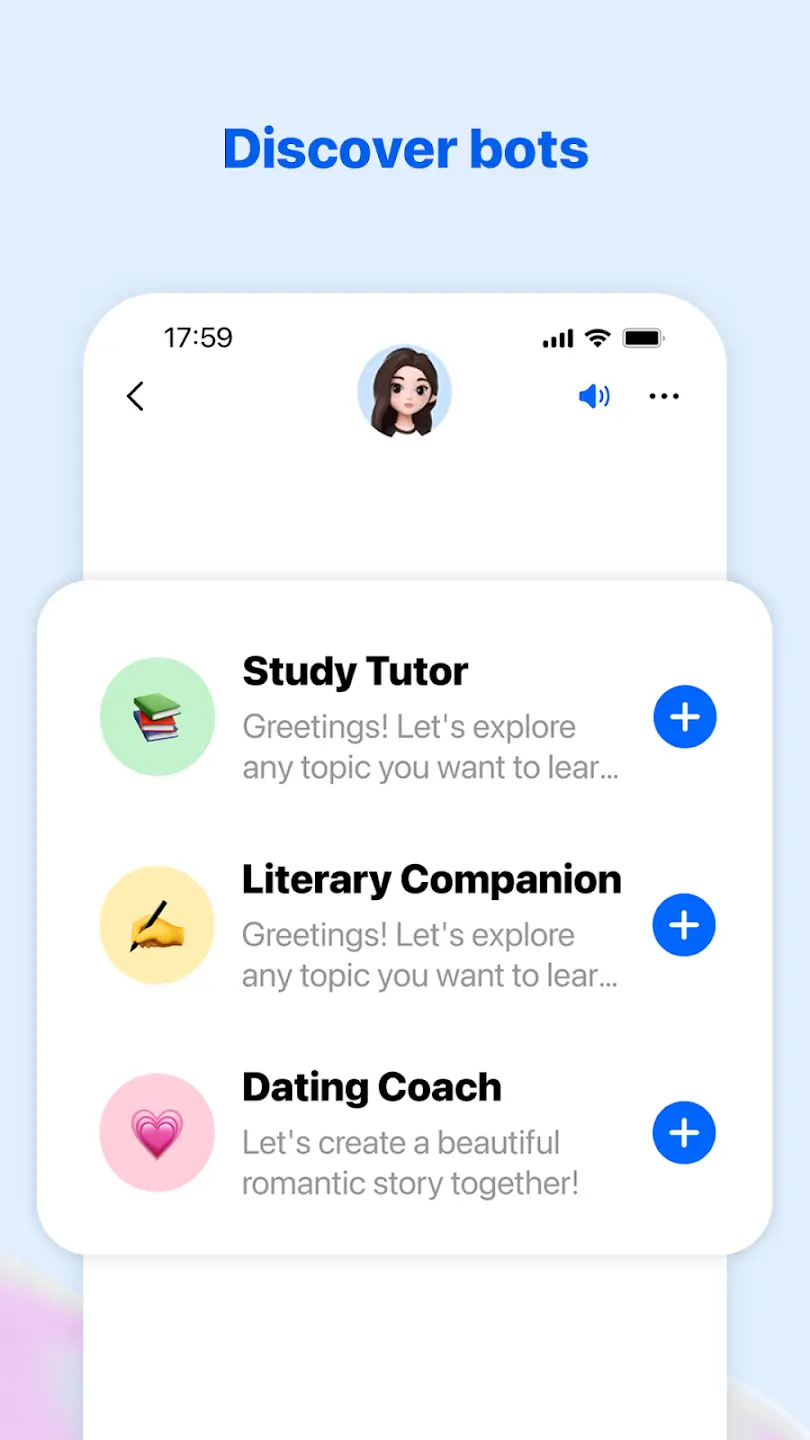 Cici screenshot