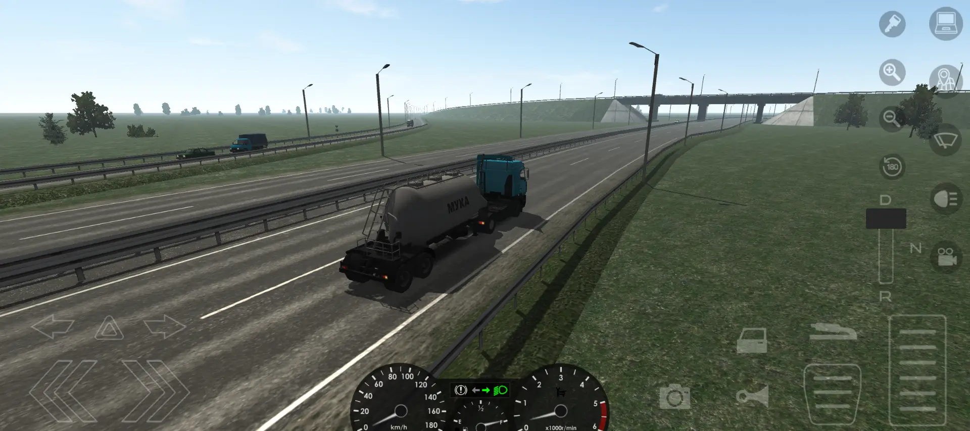 Motor Depot screenshot