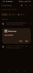 Motor Release Master apk installed