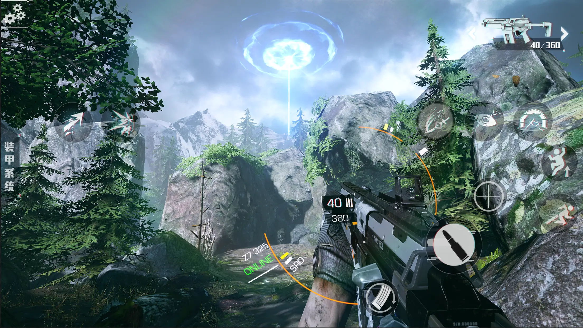 Bright Memory Mobile screenshot