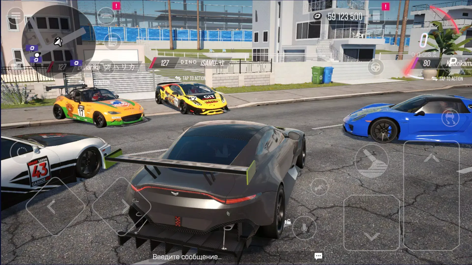 Drive Zone Online screenshot
