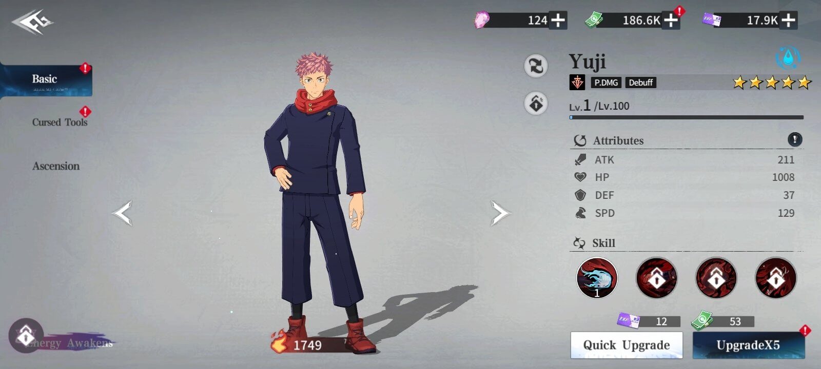 Jujutsu Duel screenshot
