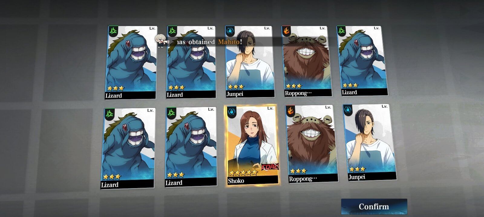 Jujutsu Duel screenshot