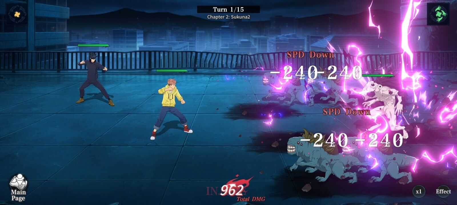 Jujutsu Duel screenshot