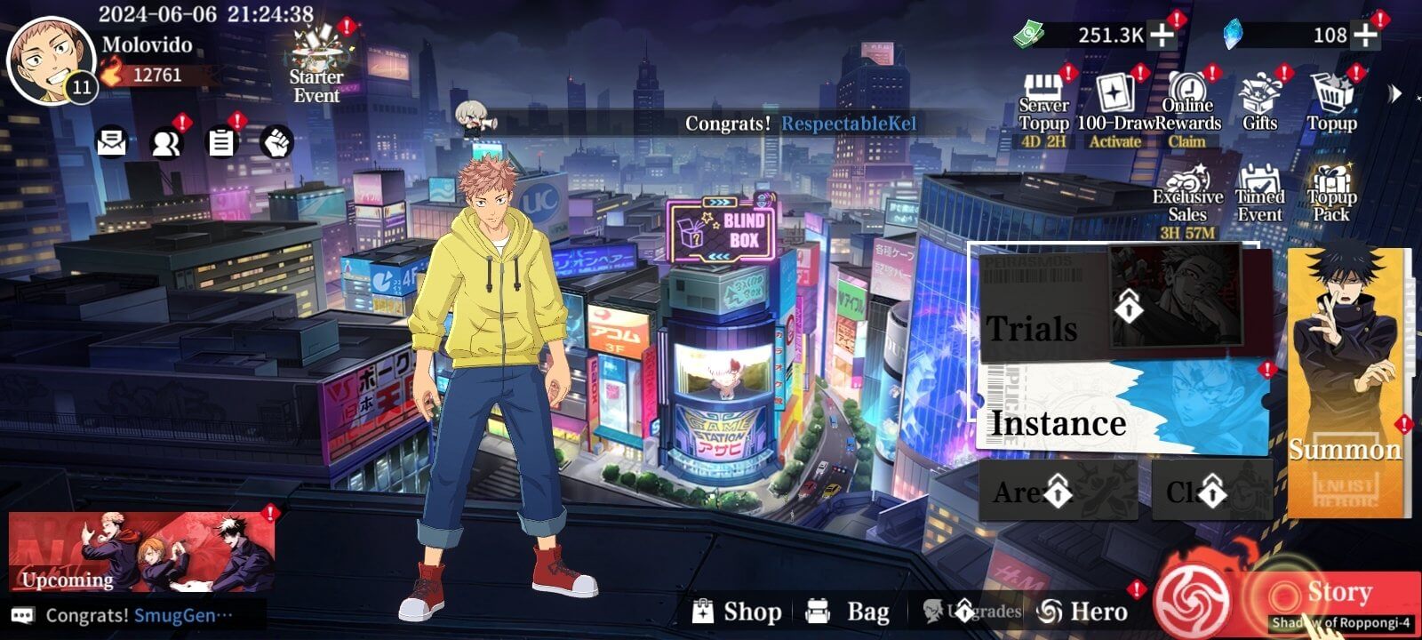Jujutsu Duel screenshot