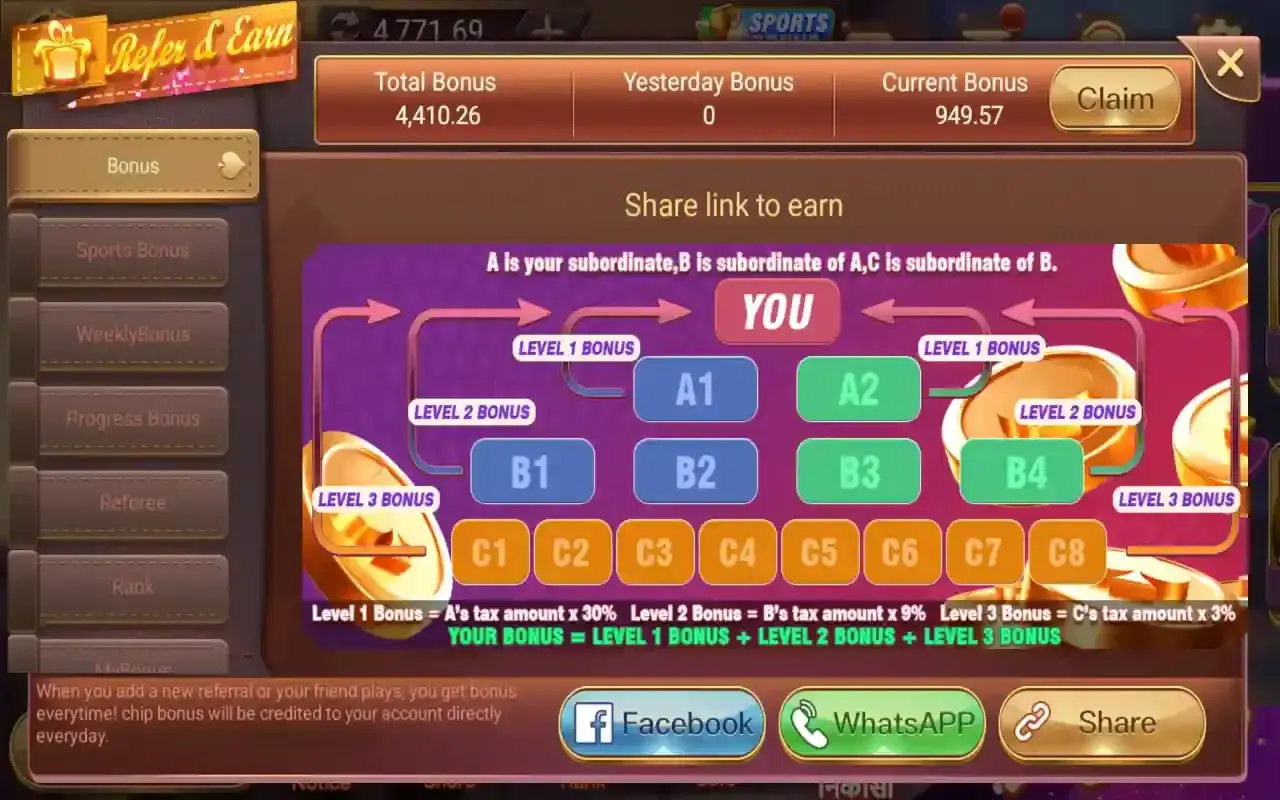 Rummy Leader screenshot
