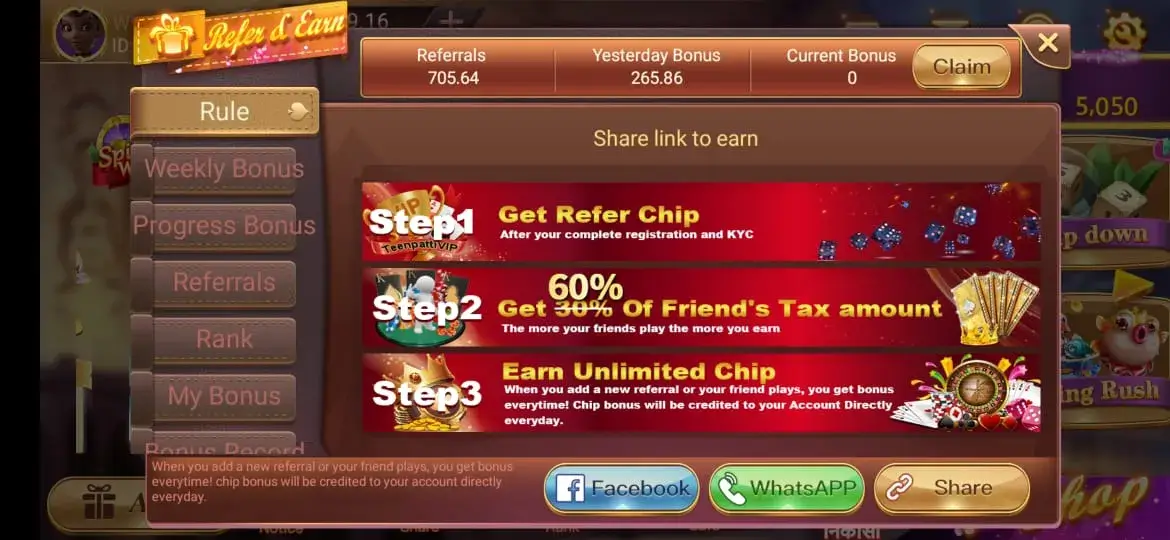 Rummy Mate screenshot