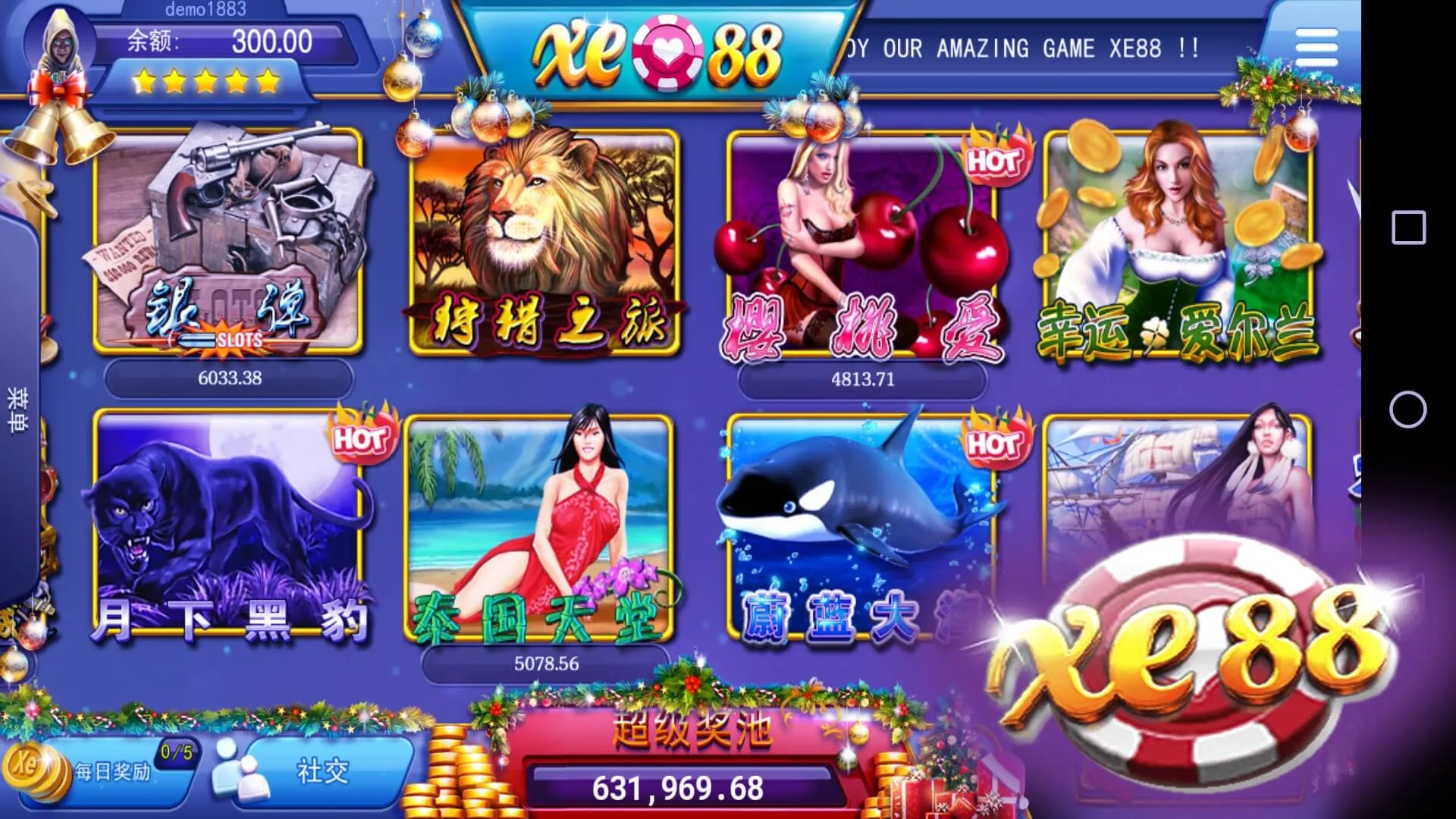 Xe88 screenshot